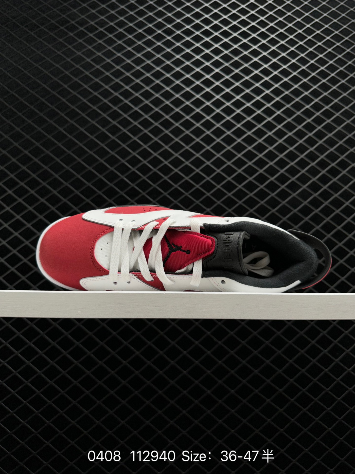 Air Jordan 6 Retro Low GC 